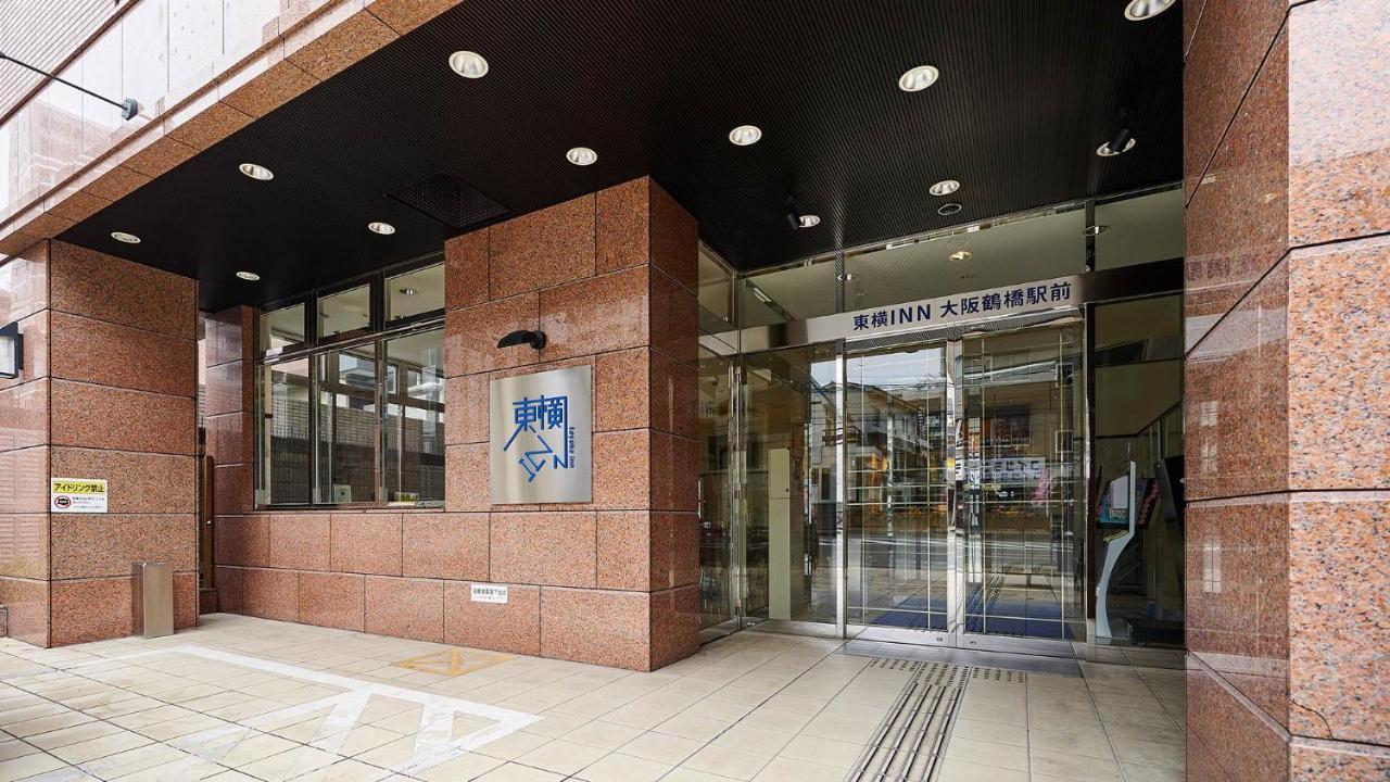 Toyoko Inn Osaka Tsuruhashi Ekimae Eksteriør bilde