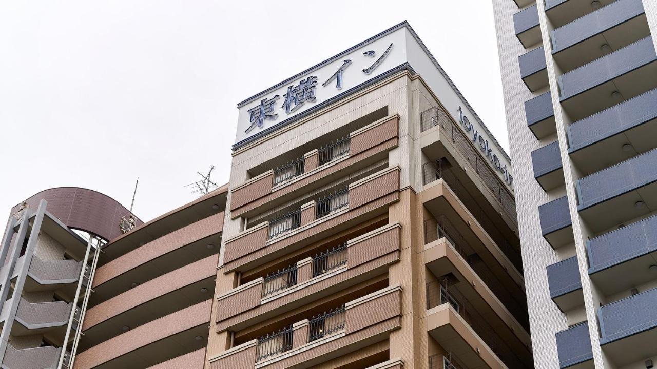 Toyoko Inn Osaka Tsuruhashi Ekimae Eksteriør bilde