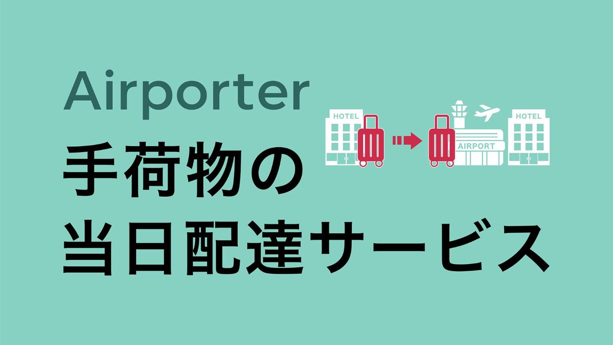 Toyoko Inn Osaka Tsuruhashi Ekimae Eksteriør bilde