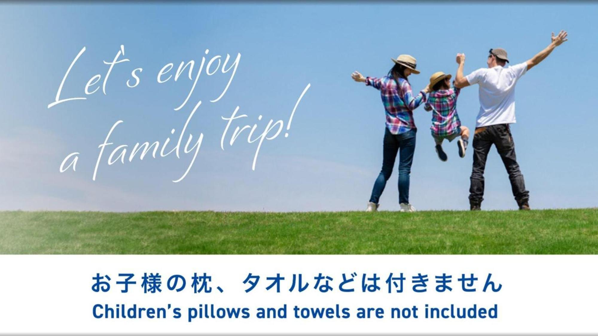 Toyoko Inn Osaka Tsuruhashi Ekimae Eksteriør bilde