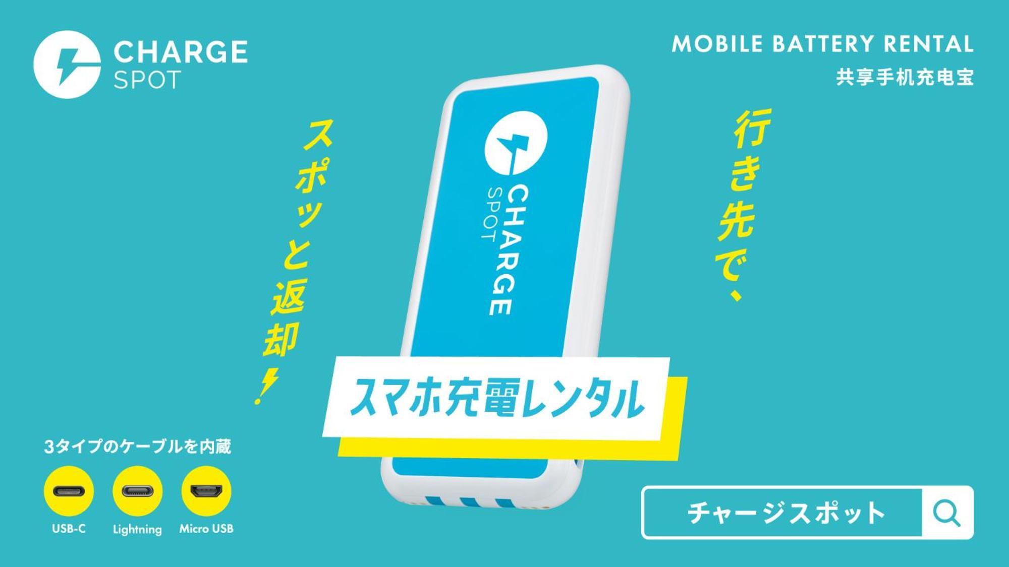 Toyoko Inn Osaka Tsuruhashi Ekimae Eksteriør bilde