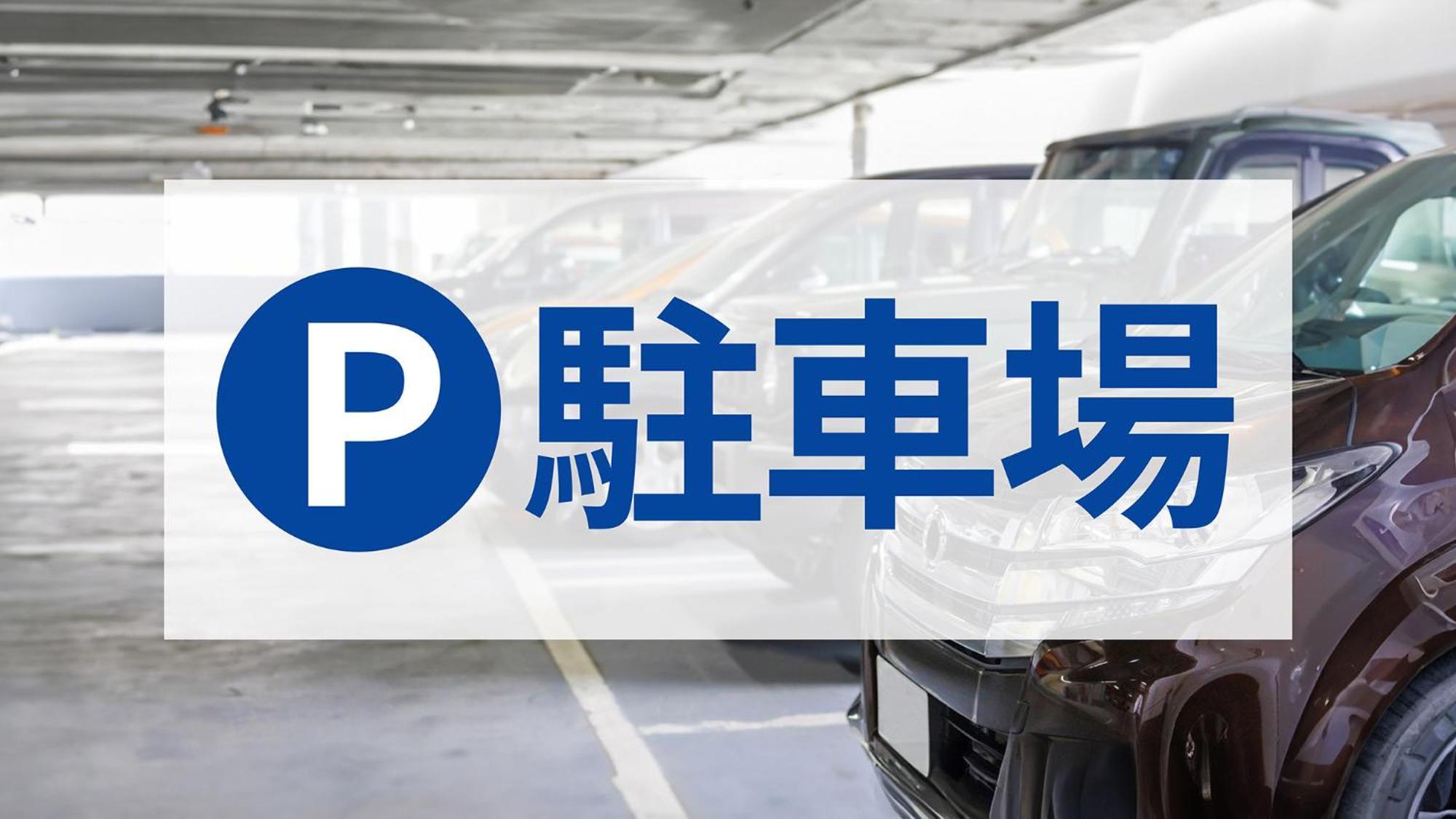 Toyoko Inn Osaka Tsuruhashi Ekimae Eksteriør bilde