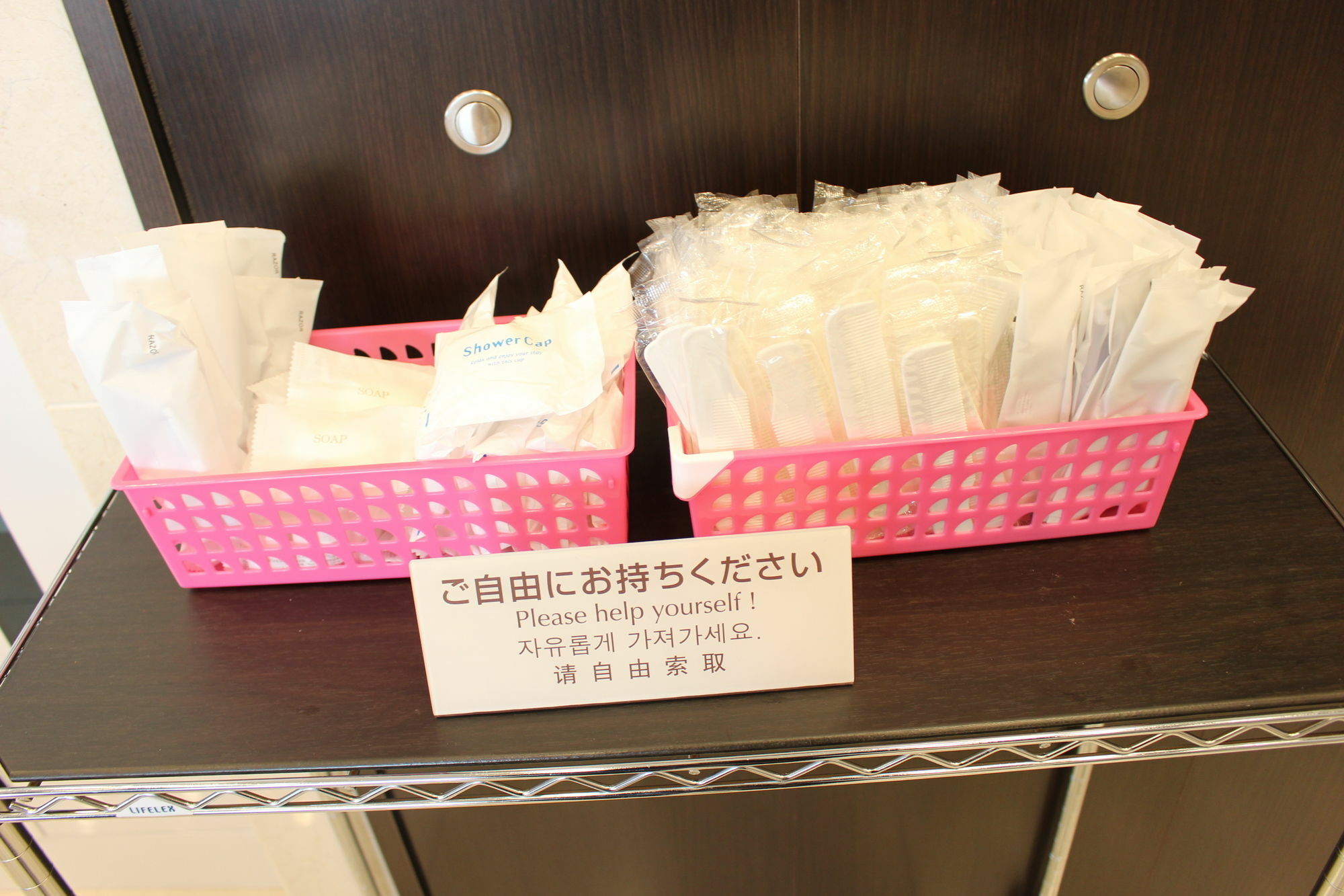 Toyoko Inn Osaka Tsuruhashi Ekimae Eksteriør bilde
